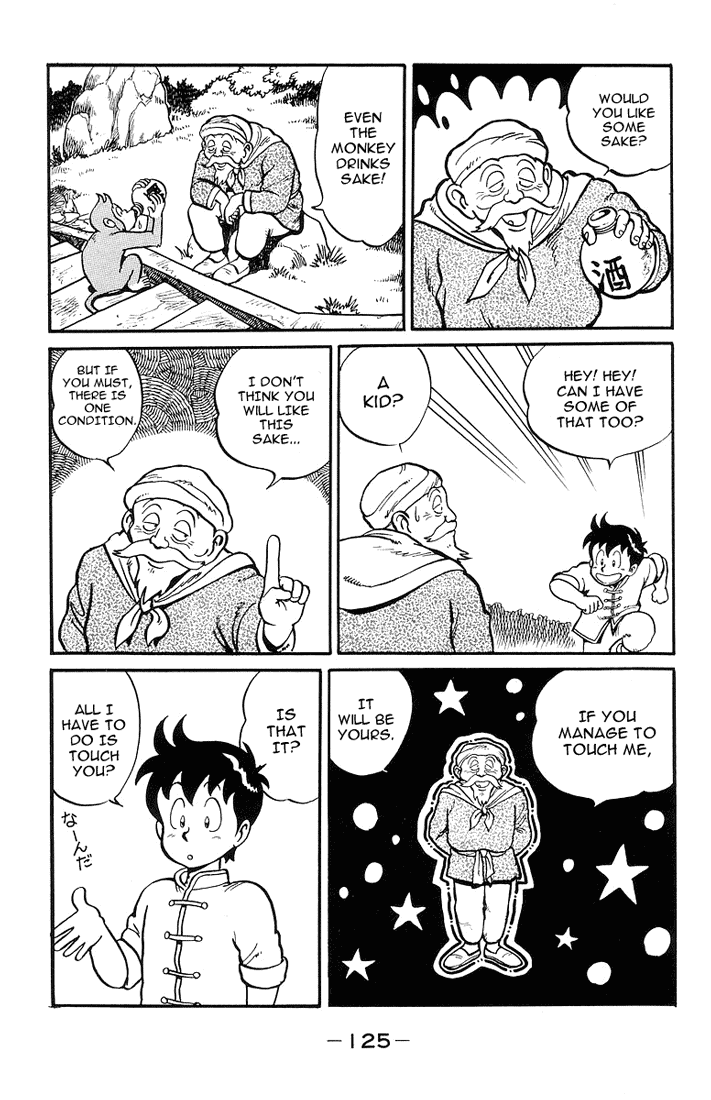Tekken Chinmi Chapter 4 page 5 - Chapter 4: Entering Dairin Temple