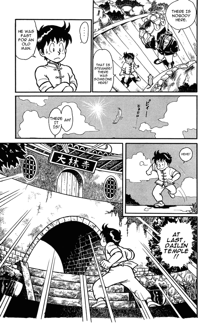 Tekken Chinmi Chapter 4 page 9 - Chapter 4: Entering Dairin Temple