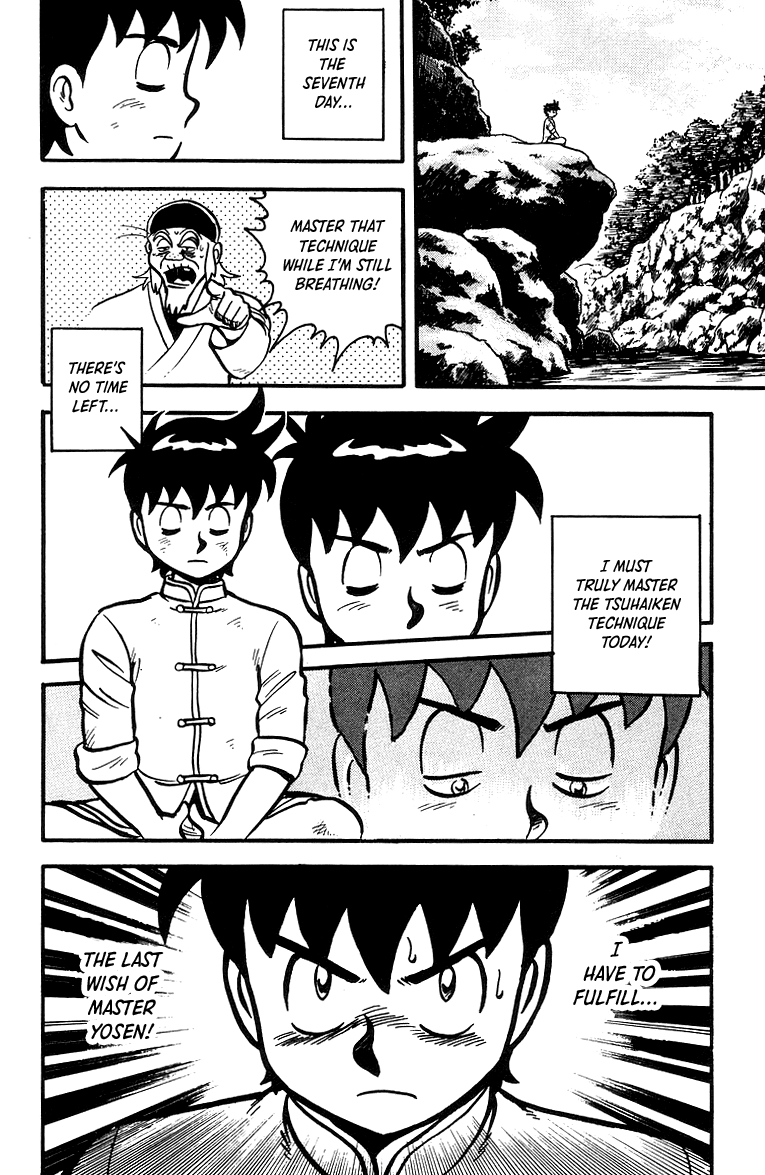 Tekken Chinmi Chapter 40 page 11 - Chapter 40