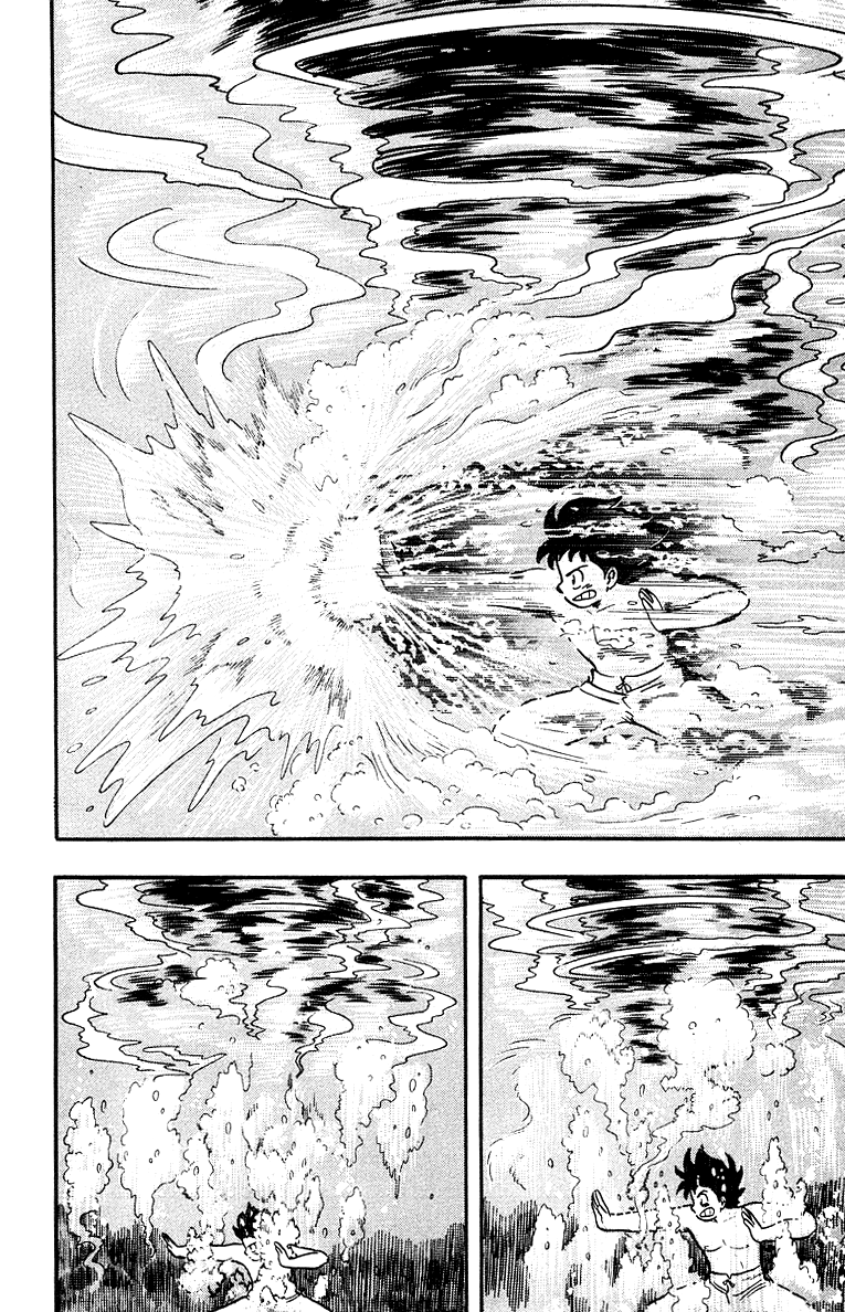 Tekken Chinmi Chapter 40 page 16 - Chapter 40