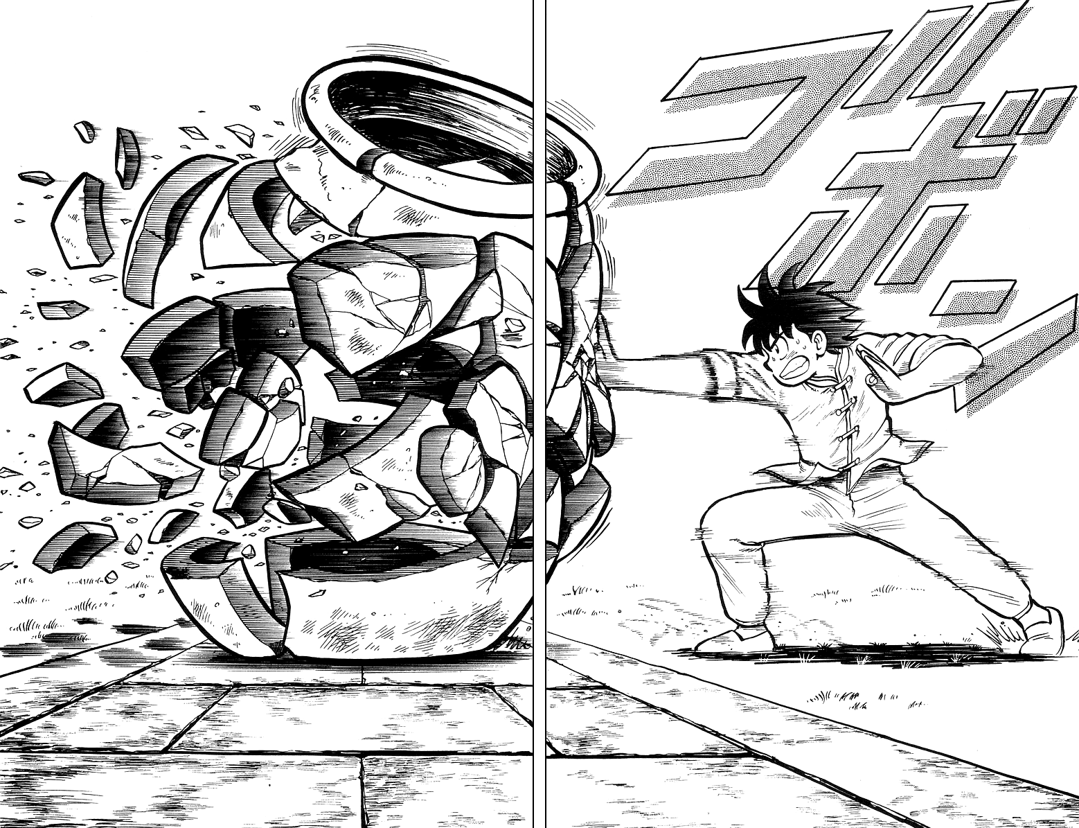 Tekken Chinmi Chapter 40 page 26 - Chapter 40