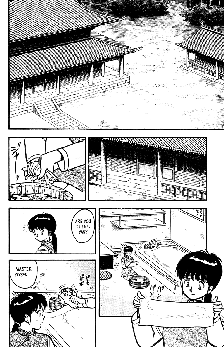 Tekken Chinmi Chapter 40 page 3 - Chapter 40