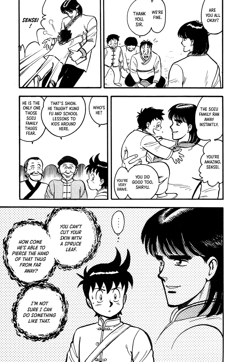 Tekken Chinmi Chapter 41 page 14 - Chapter 41