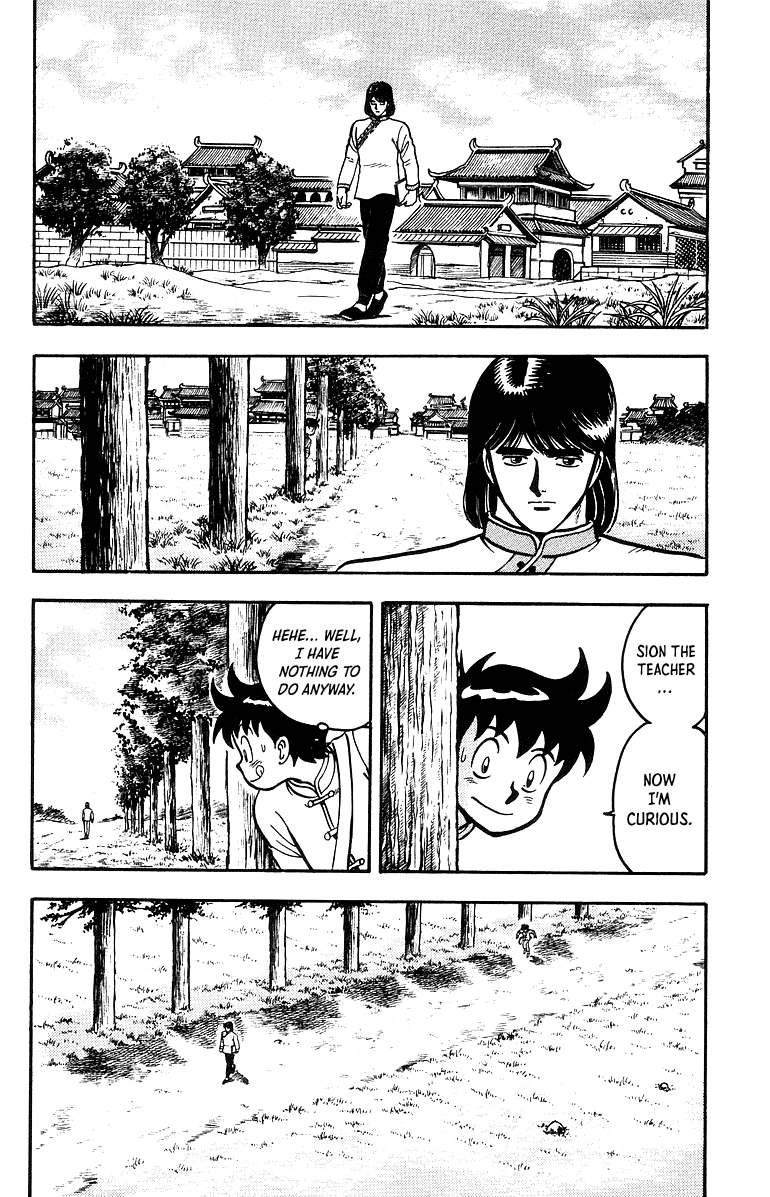 Tekken Chinmi Chapter 41 page 15 - Chapter 41
