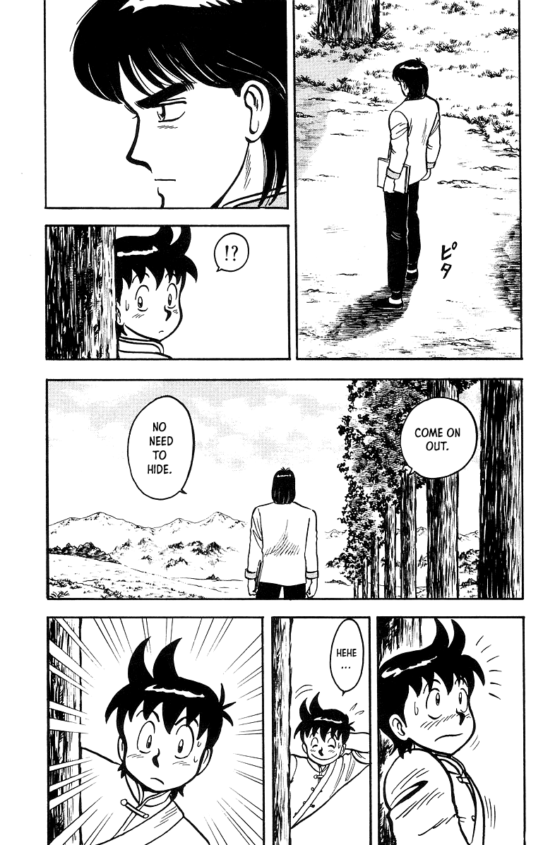 Tekken Chinmi Chapter 41 page 16 - Chapter 41