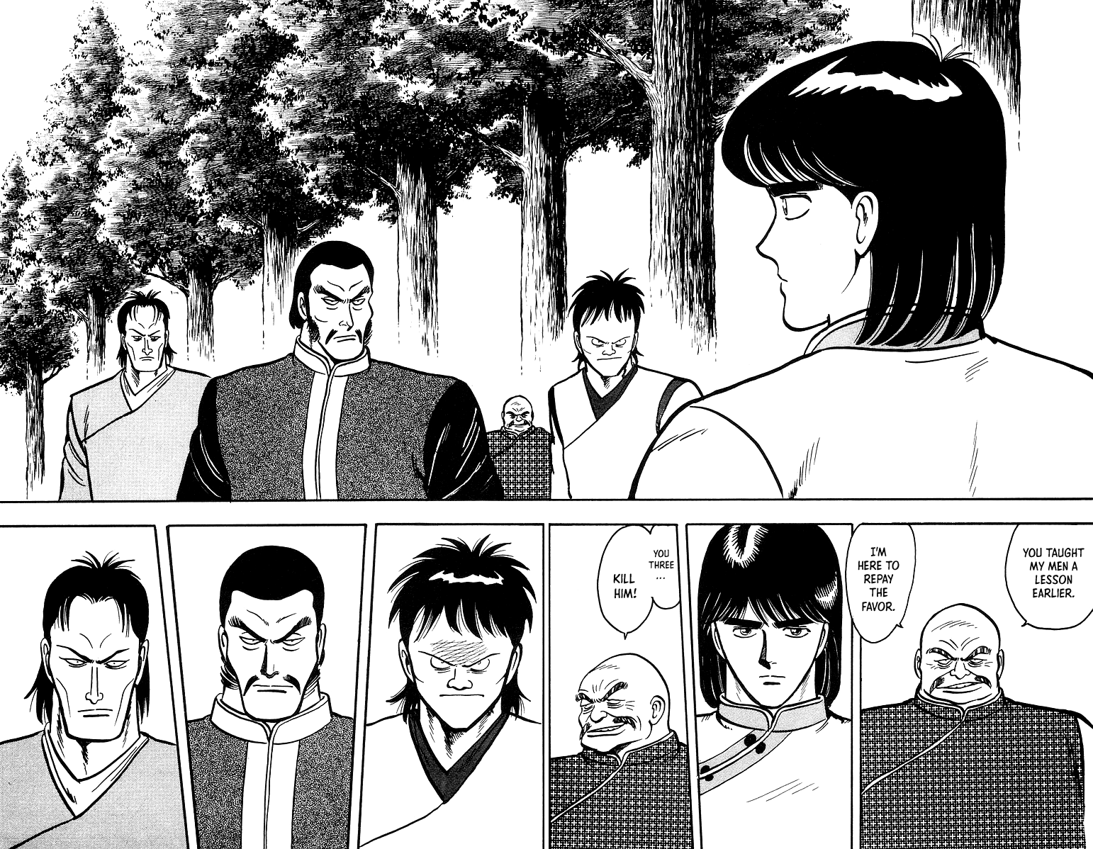Tekken Chinmi Chapter 41 page 17 - Chapter 41