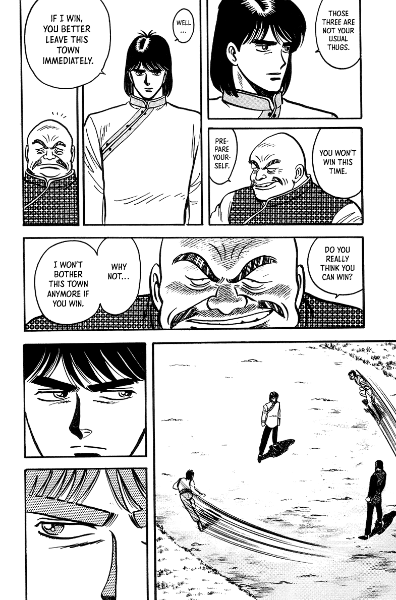 Tekken Chinmi Chapter 41 page 18 - Chapter 41