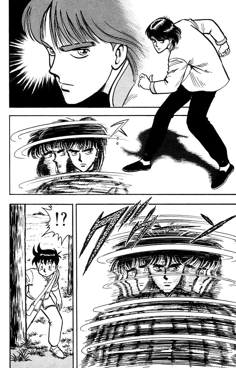 Tekken Chinmi Chapter 41 page 22 - Chapter 41