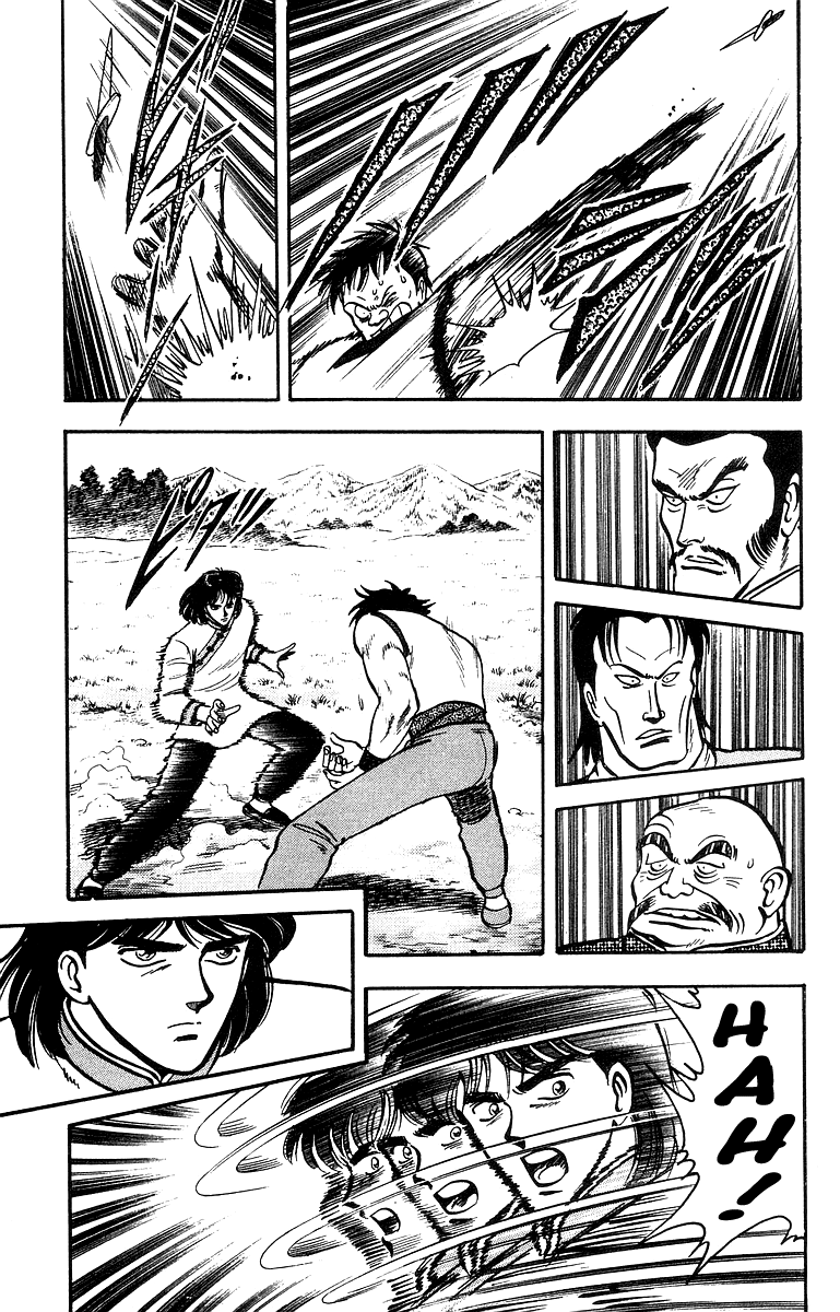 Tekken Chinmi Chapter 41 page 25 - Chapter 41