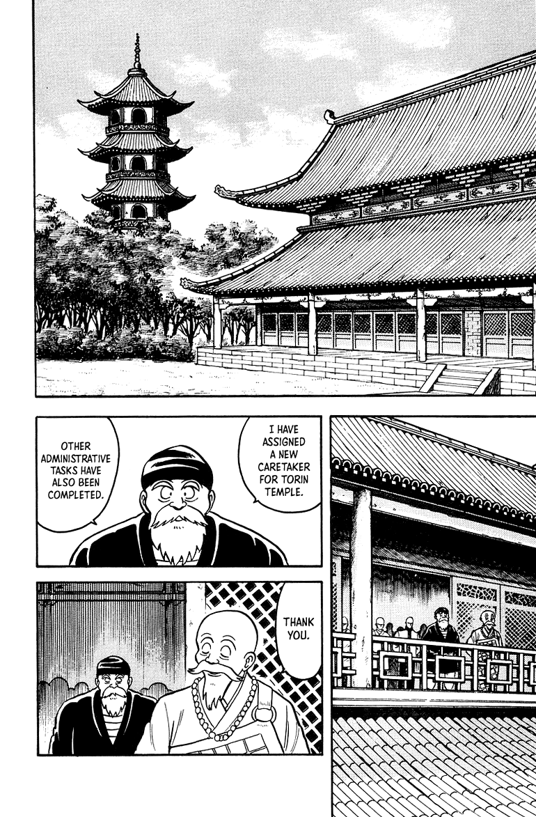 Tekken Chinmi Chapter 41 page 3 - Chapter 41
