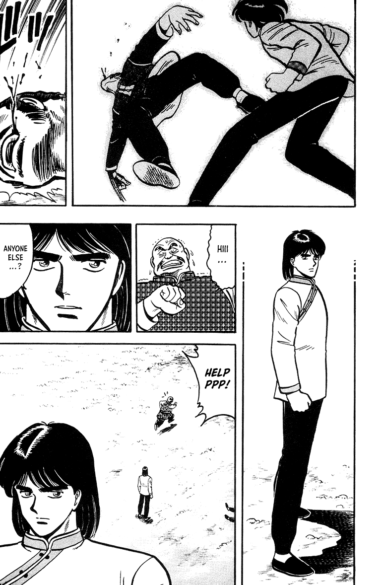 Tekken Chinmi Chapter 41 page 33 - Chapter 41