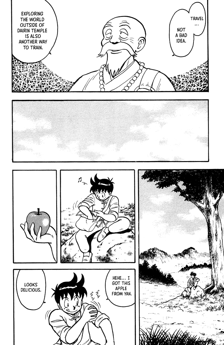 Tekken Chinmi Chapter 41 page 5 - Chapter 41