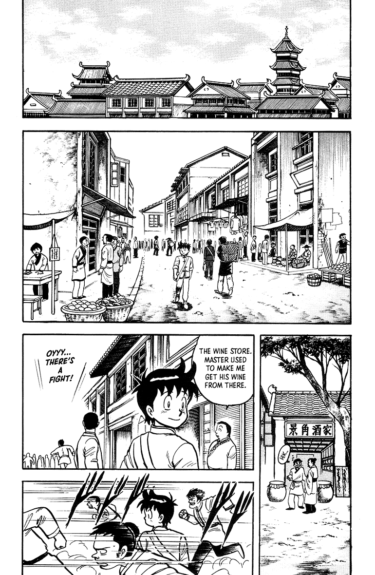 Tekken Chinmi Chapter 41 page 7 - Chapter 41