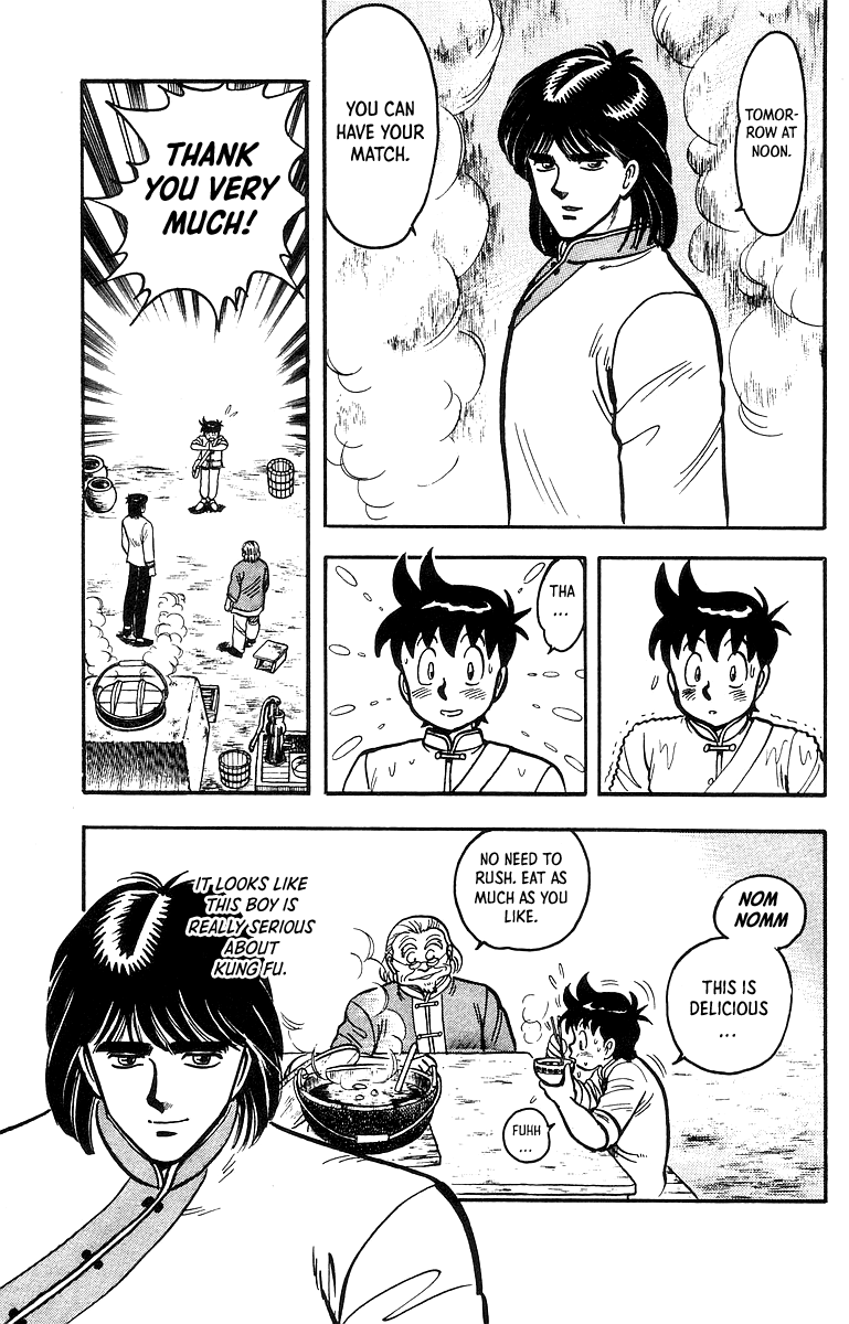 Tekken Chinmi Chapter 42 page 12 - Chapter 42