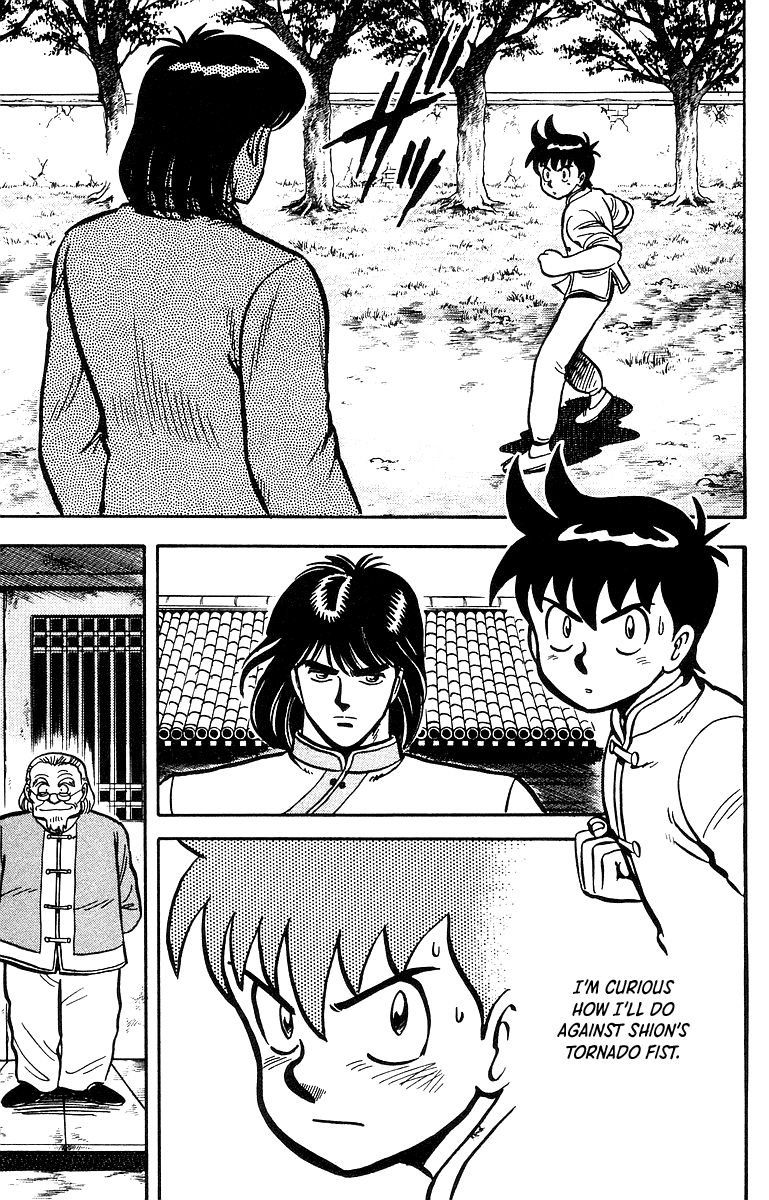 Tekken Chinmi Chapter 42 page 14 - Chapter 42