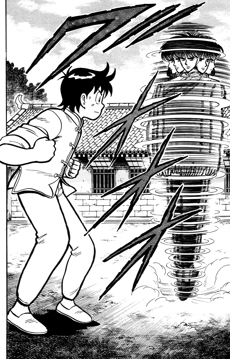 Tekken Chinmi Chapter 42 page 17 - Chapter 42