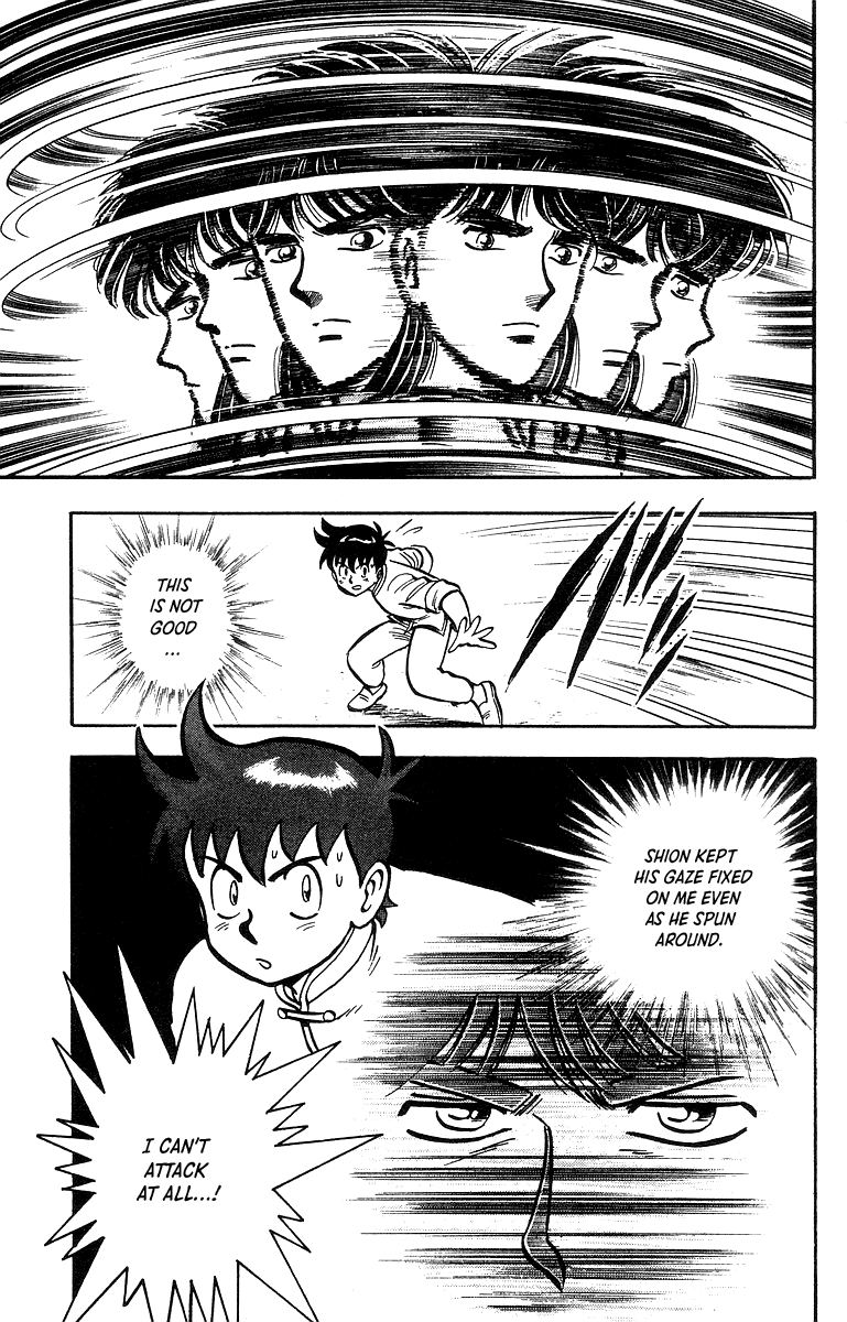 Tekken Chinmi Chapter 42 page 18 - Chapter 42
