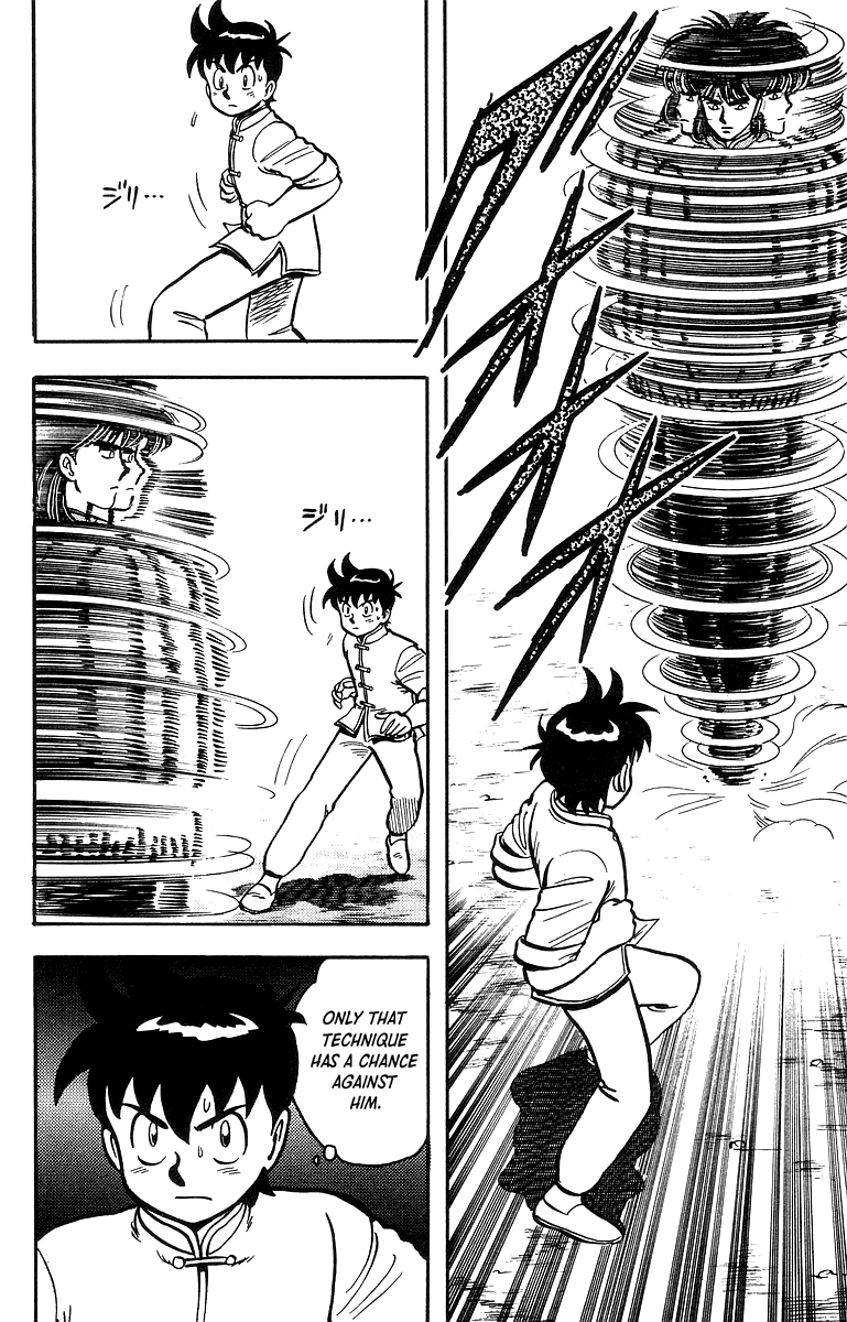 Tekken Chinmi Chapter 42 page 19 - Chapter 42