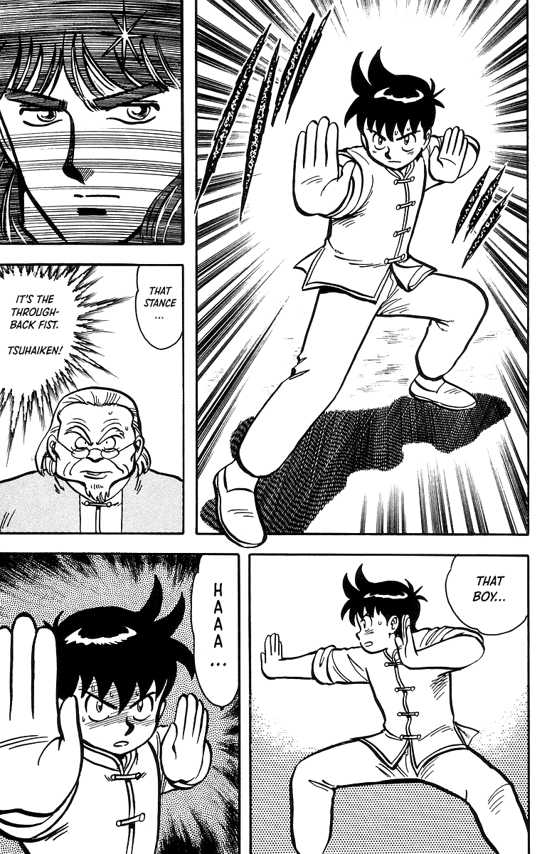 Tekken Chinmi Chapter 42 page 20 - Chapter 42
