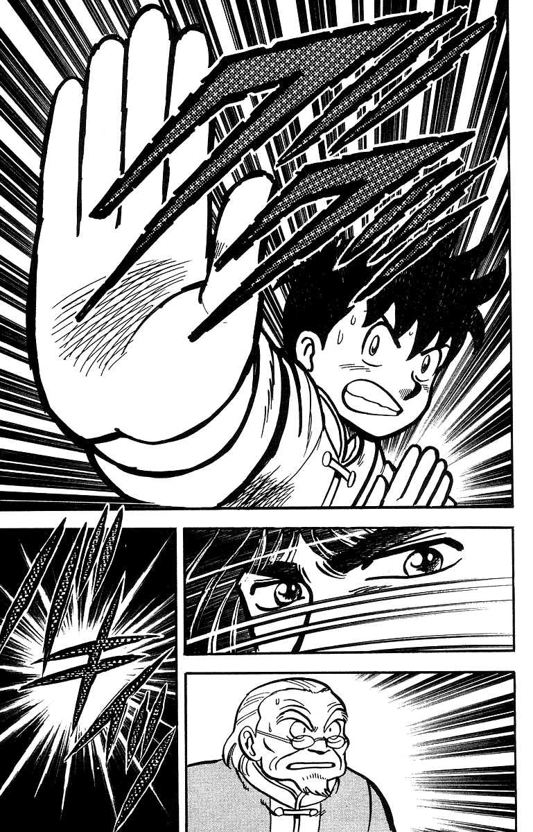 Tekken Chinmi Chapter 42 page 22 - Chapter 42
