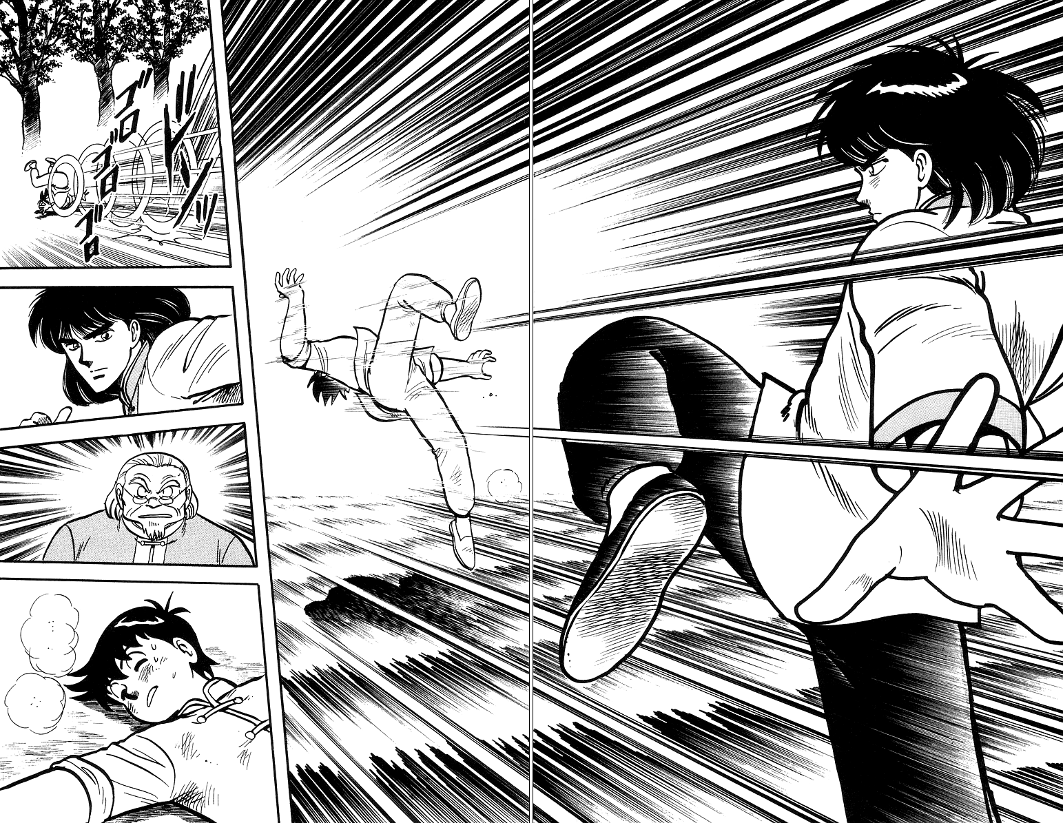 Tekken Chinmi Chapter 42 page 23 - Chapter 42