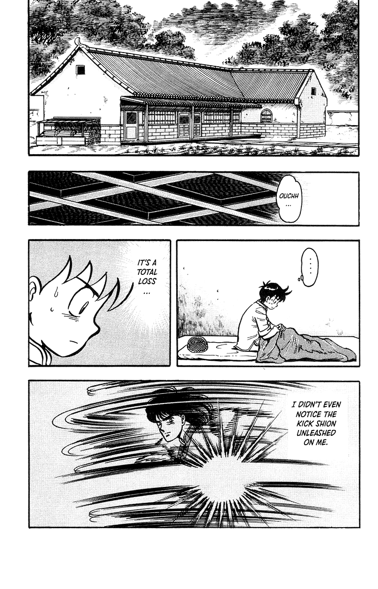 Tekken Chinmi Chapter 42 page 25 - Chapter 42