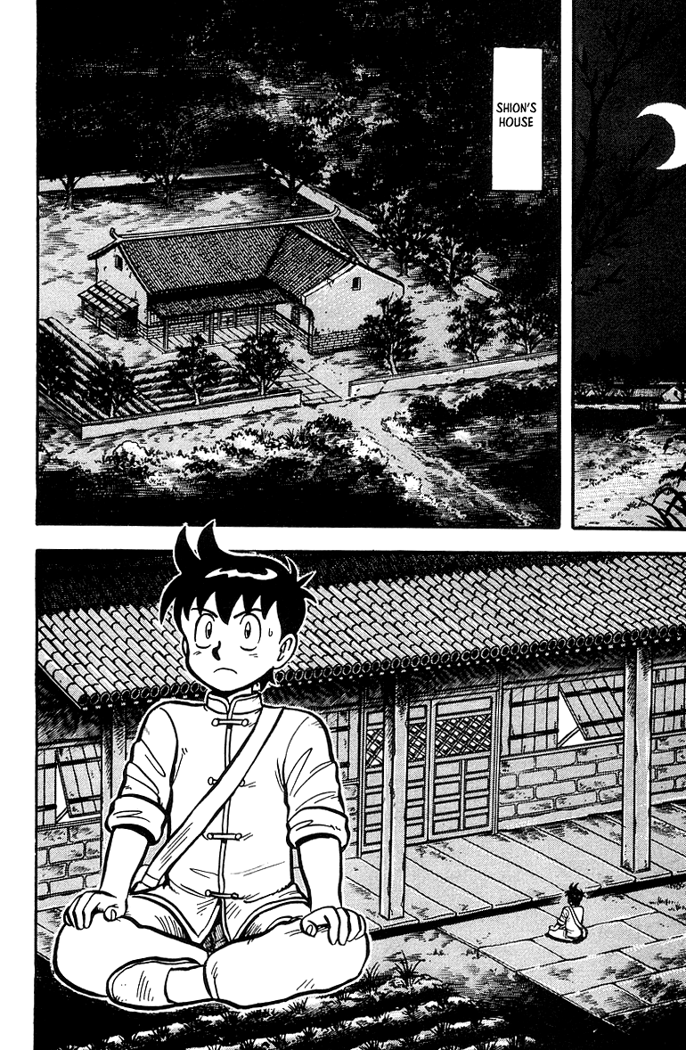Tekken Chinmi Chapter 42 page 3 - Chapter 42