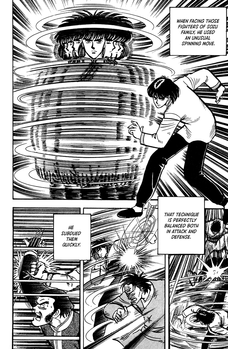 Tekken Chinmi Chapter 42 page 5 - Chapter 42