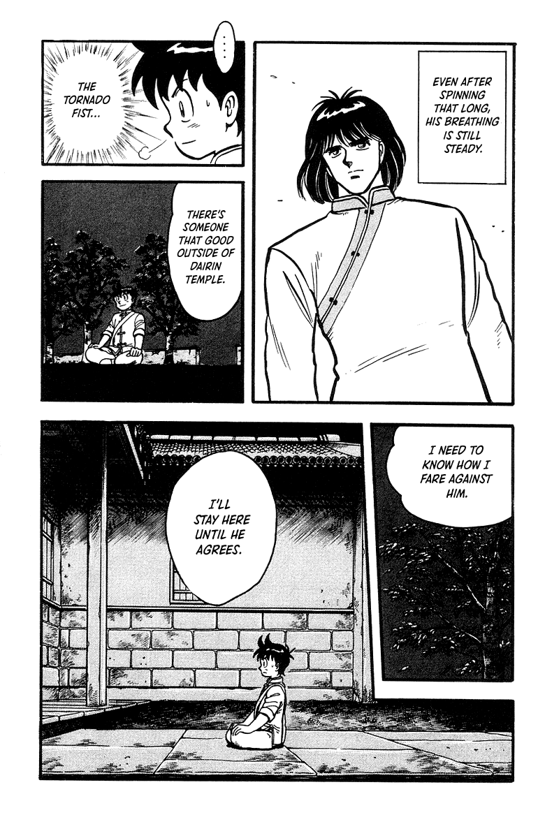 Tekken Chinmi Chapter 42 page 6 - Chapter 42