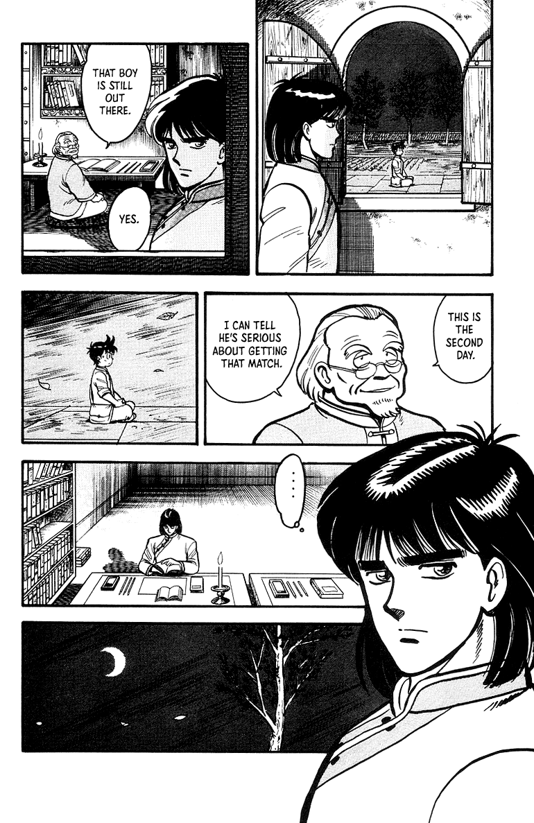 Tekken Chinmi Chapter 42 page 7 - Chapter 42