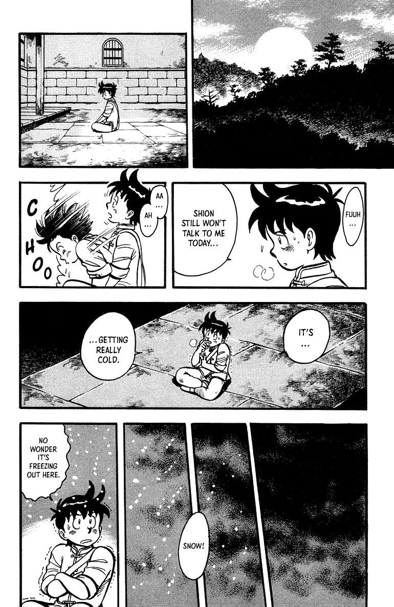 Tekken Chinmi Chapter 42 page 9 - Chapter 42