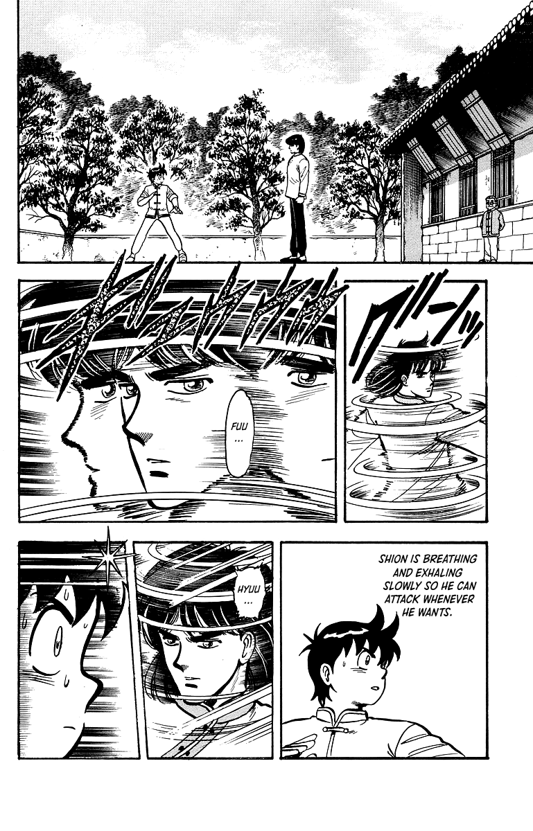 Tekken Chinmi Chapter 43 page 17 - Chapter 43