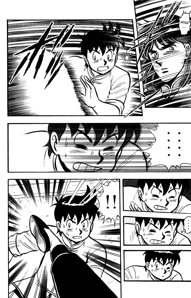 Tekken Chinmi Chapter 43 page 21 - Chapter 43