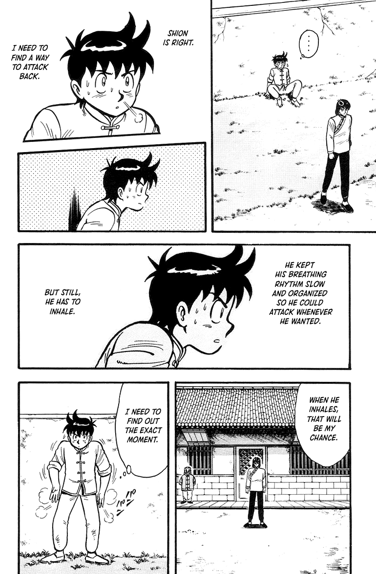 Tekken Chinmi Chapter 43 page 23 - Chapter 43