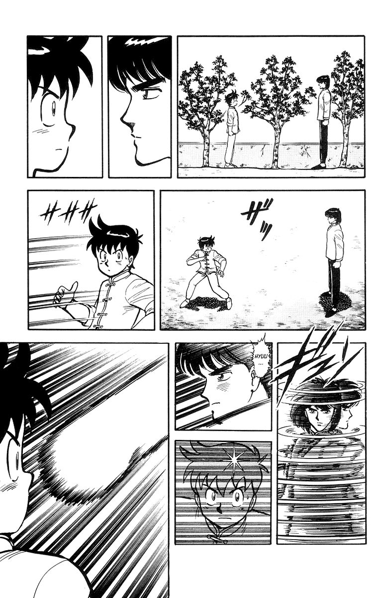 Tekken Chinmi Chapter 43 page 24 - Chapter 43