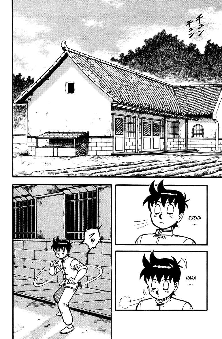 Tekken Chinmi Chapter 43 page 3 - Chapter 43