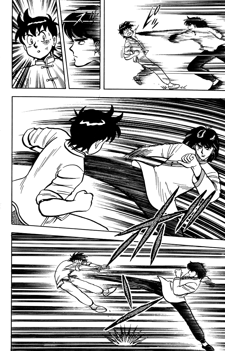 Tekken Chinmi Chapter 43 page 33 - Chapter 43