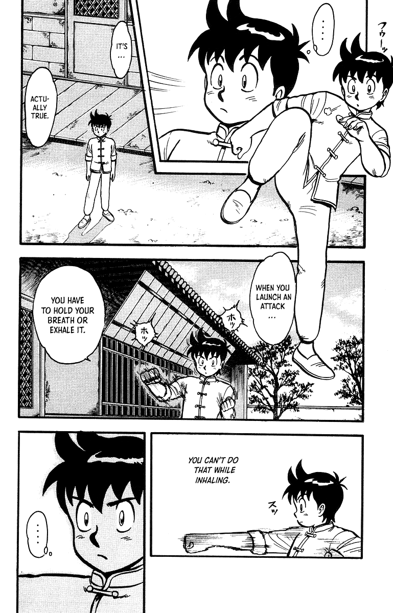 Tekken Chinmi Chapter 43 page 5 - Chapter 43