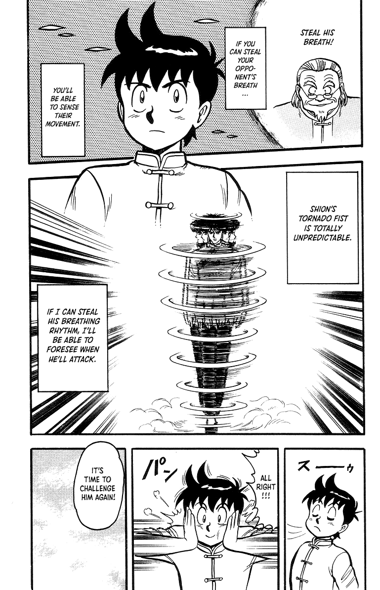 Tekken Chinmi Chapter 43 page 6 - Chapter 43