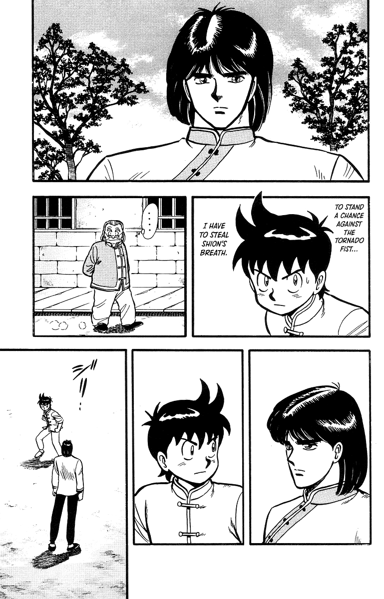 Tekken Chinmi Chapter 43 page 8 - Chapter 43