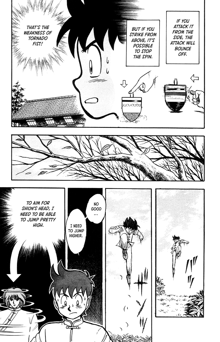 Tekken Chinmi Chapter 44 page 12 - Chapter 44