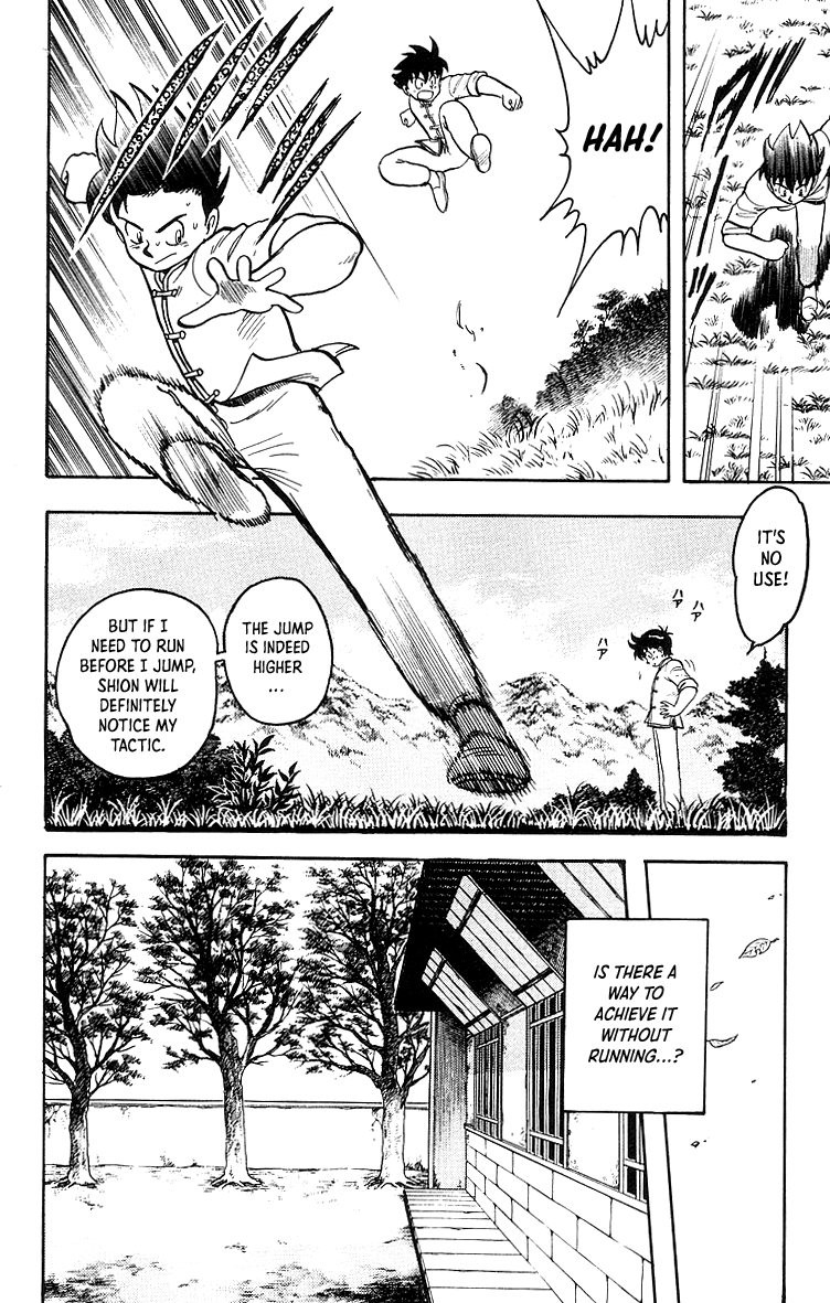 Tekken Chinmi Chapter 44 page 13 - Chapter 44