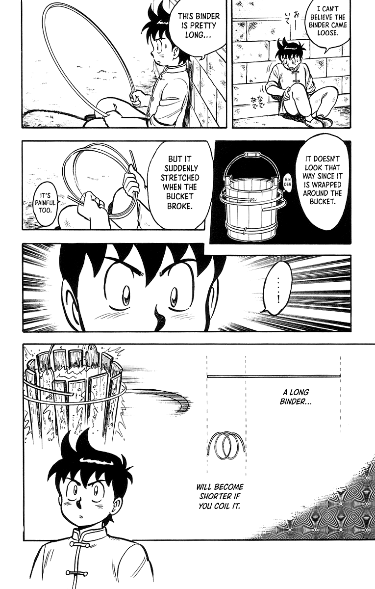 Tekken Chinmi Chapter 44 page 15 - Chapter 44