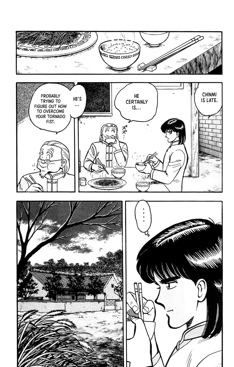 Tekken Chinmi Chapter 44 page 17 - Chapter 44