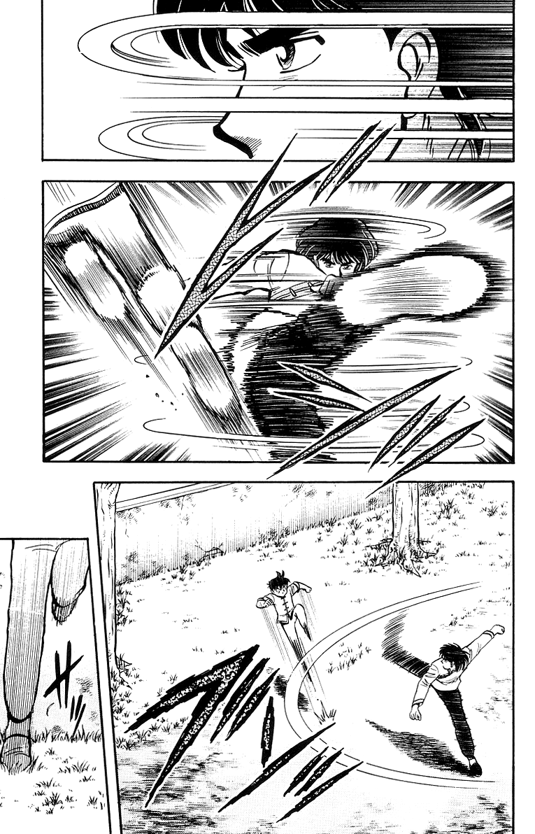 Tekken Chinmi Chapter 44 page 27 - Chapter 44