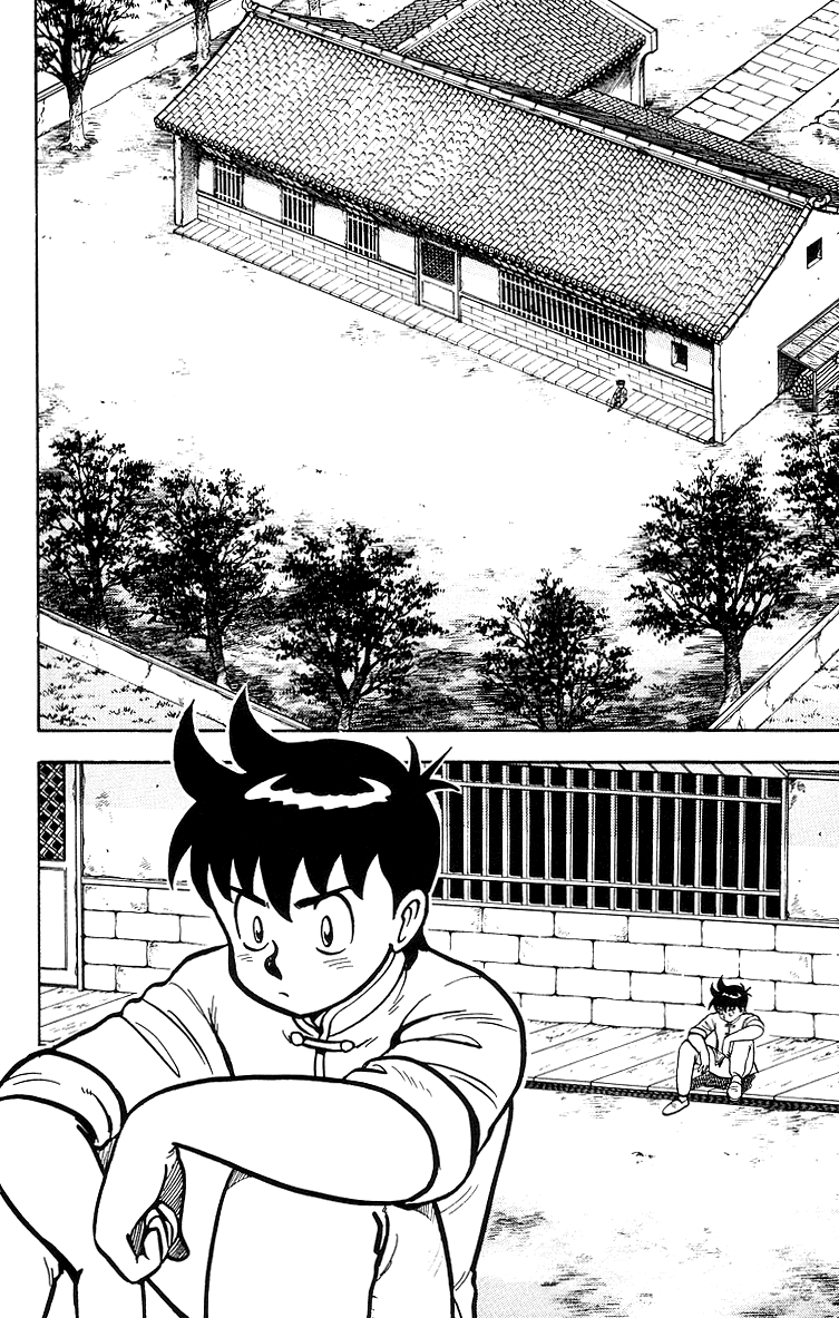 Tekken Chinmi Chapter 44 page 3 - Chapter 44