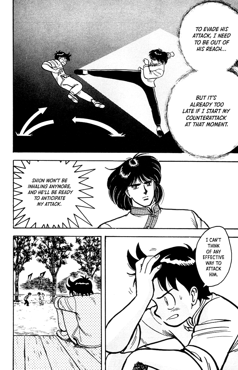 Tekken Chinmi Chapter 44 page 5 - Chapter 44
