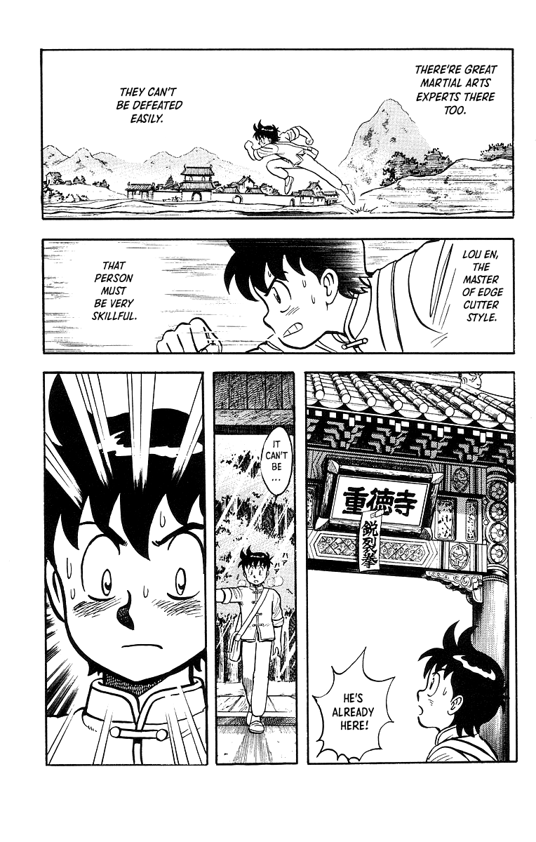 Tekken Chinmi Chapter 45 page 10 - Chapter 45