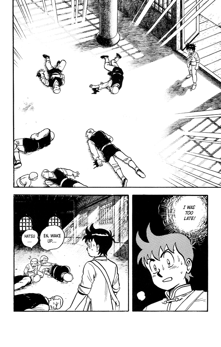 Tekken Chinmi Chapter 45 page 11 - Chapter 45