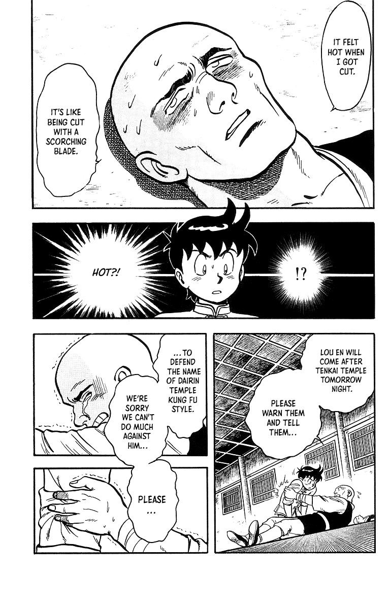 Tekken Chinmi Chapter 45 page 14 - Chapter 45